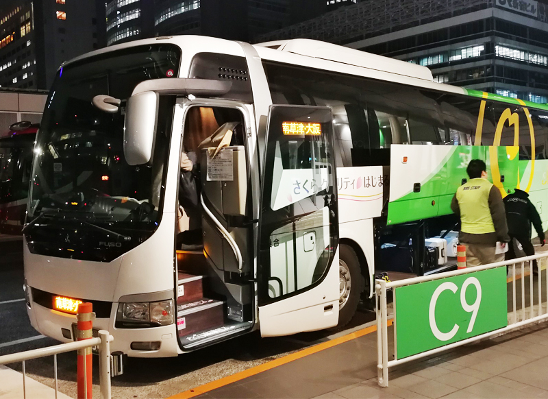 关于在日本巴士中充电的几件事