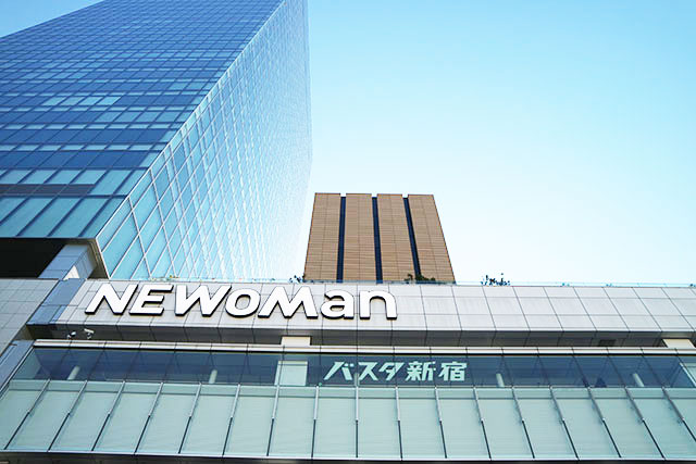 新宿高速巴士总站，旅途的起点