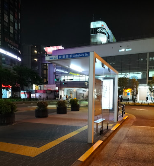 从动漫的秋叶原乘车前往日本各地吧！