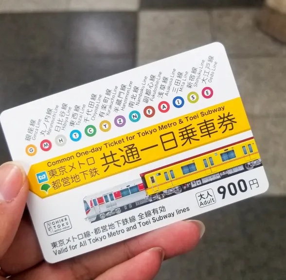 东京都市圈内地铁交通票券信息整理！省钱优惠就看这篇