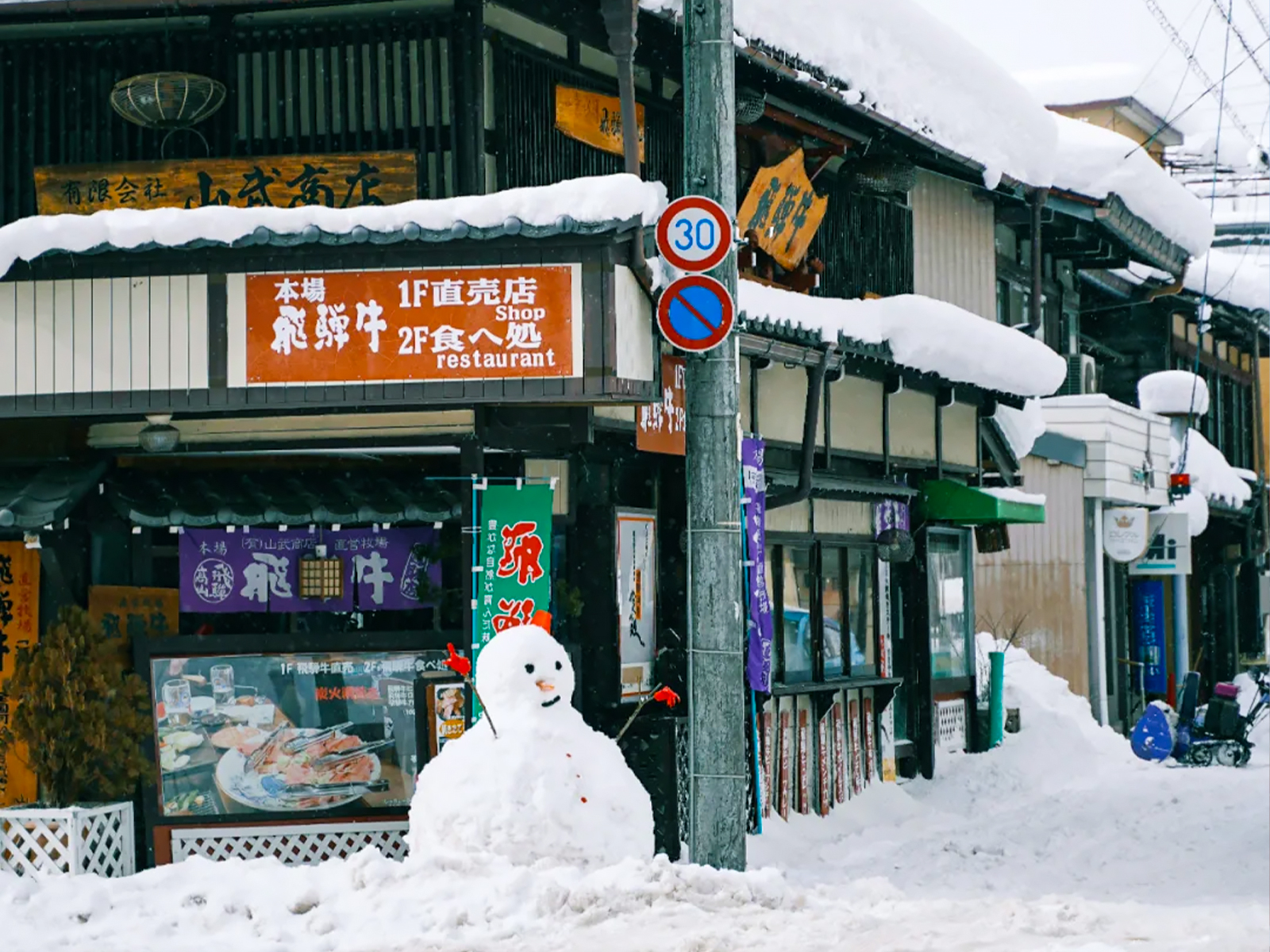 东北冬日封神！雪国浪漫全攻略